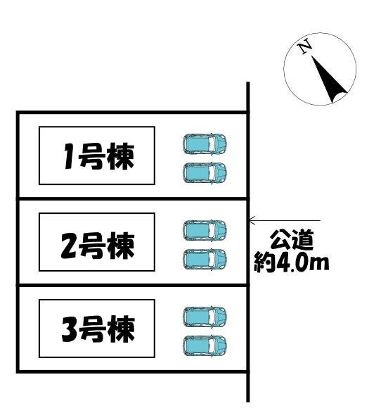 分譲区画マップ