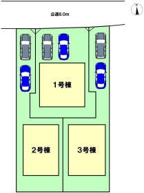 福岡市南区長住５丁目