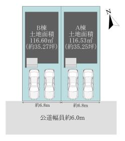 西尾市富山２丁目