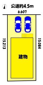 名古屋市港区幸町１丁目