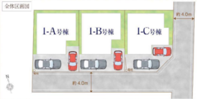 川口市大字安行領根岸