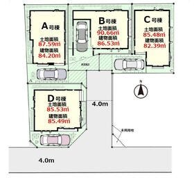 世田谷区粕谷３丁目