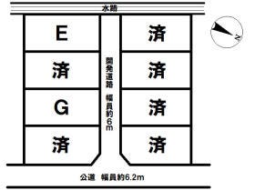多治見市宝町１丁目