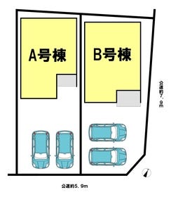 春日井市高森台４丁目