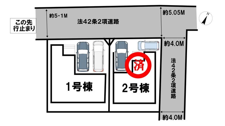 分譲区画マップ