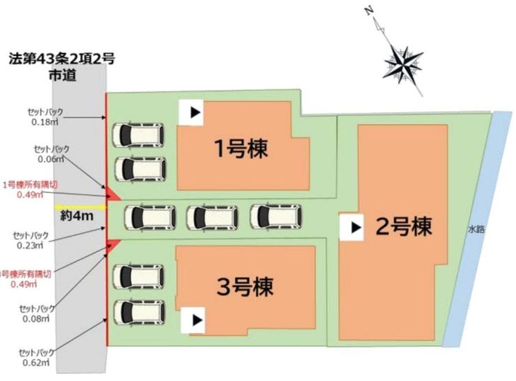 分譲区画マップ