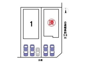 名古屋市中川区打出２丁目