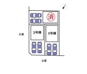 名古屋市南区中割町４丁目