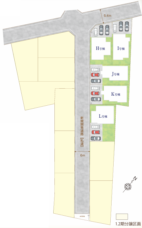 分譲区画マップ