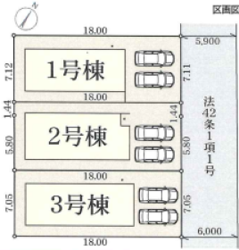 加古郡播磨町北野添３丁目