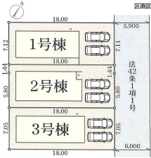 【区画割り画像】
