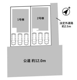 瀬戸市萩山台５丁目