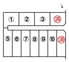 豊橋市芦原町字芦原