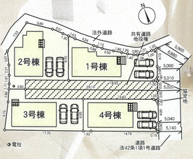 北九州市小倉南区長行東２丁目