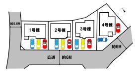 多賀城市浮島２丁目