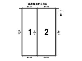 名古屋市北区八代町１丁目