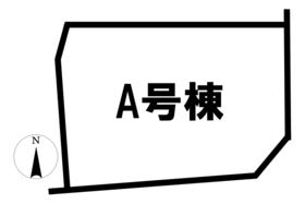 常滑市青海町６丁目