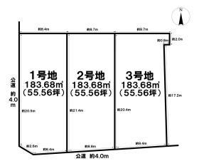 西尾市楠村町北浜屋敷