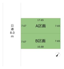 蓮田市馬込５丁目