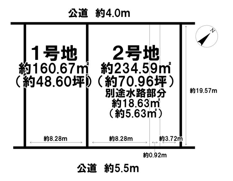 【区画割り画像】
