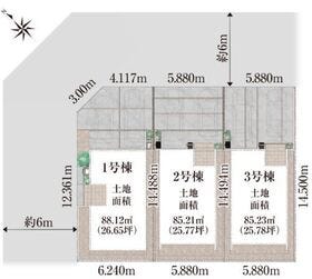 安城市小川町的場丘