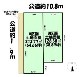 名古屋市港区春田野１丁目
