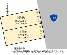 大竹市油見３丁目
