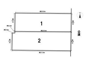 名古屋市中川区打出１丁目