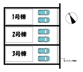 蒲郡市豊岡町平田門