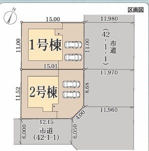 分譲区画マップ