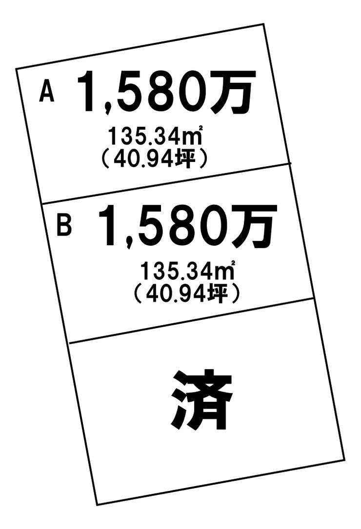分譲区画マップ