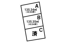 鹿児島市城山１丁目