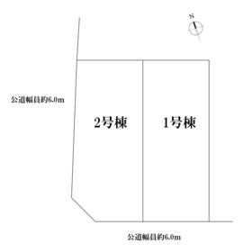 名古屋市熱田区千年２丁目