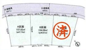 岡崎市細川町字扇田