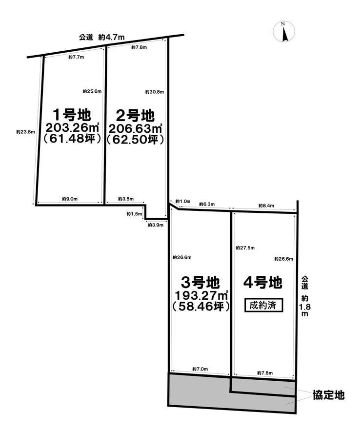 分譲区画マップ
