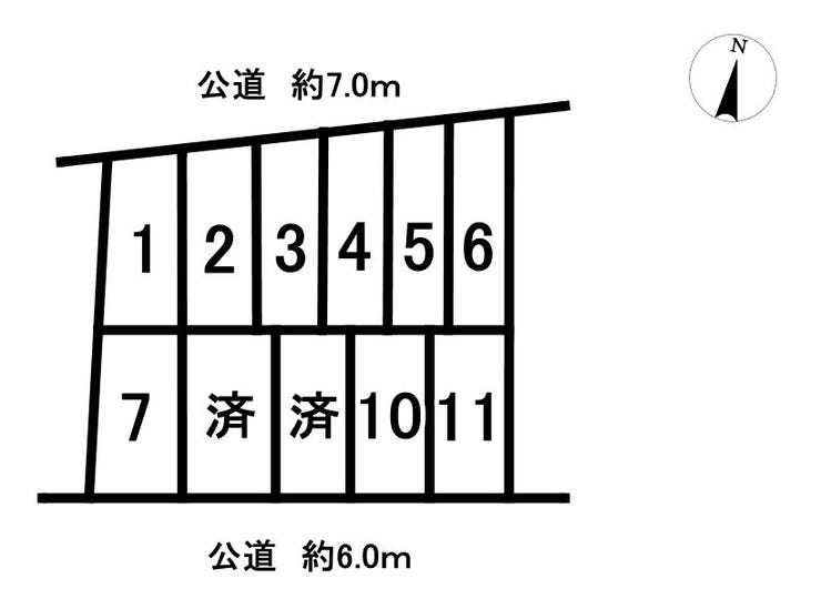 分譲区画マップ
