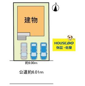 愛西市大井町宮新田