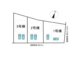 半田市乙川八幡町２丁目