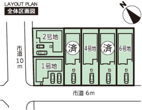 姫路市北条梅原町