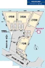 八王子市大和田町３丁目