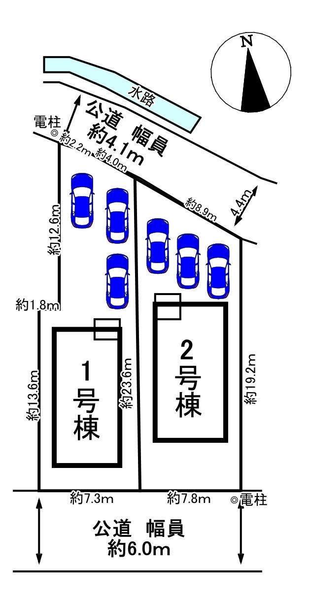 分譲区画マップ