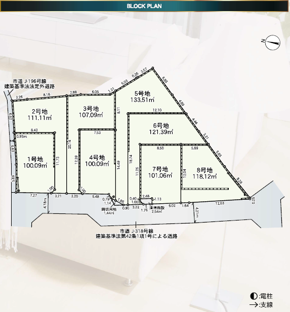 分譲区画マップ