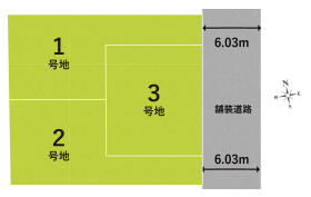 京都市伏見区深草大亀谷万帖敷町
