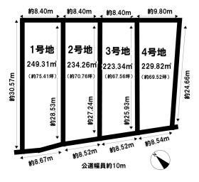 名古屋市緑区瀬木南