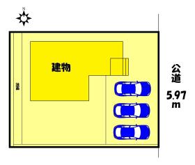 春日井市坂下町５丁目