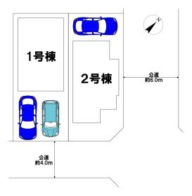 調布市深大寺東町６丁目