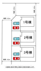姫路市大津区天神町２丁目
