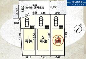 国分寺市東戸倉１丁目
