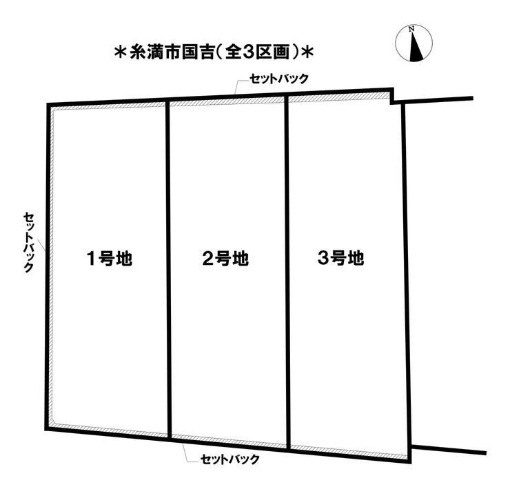 【区画割り画像】
