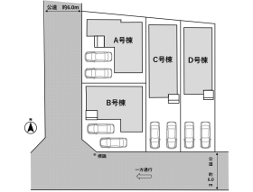 春日井市白山町６丁目